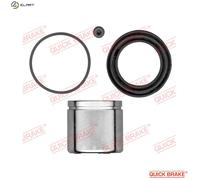 REPAIR KIT BRAKE CALIPER 114-5372 FOR MERCEDES-BENZ V-CLASS/Van VITO/Bus 2.1L