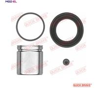 QUICK BRAKE 114-5375 Repair Kit, brake caliper