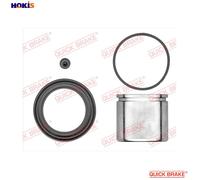 QUICK BRAKE 114-5381 Repair Kit, brake caliper