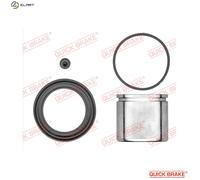 QUICK BRAKE 114-5381 Repair Kit, brake caliper