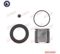 REPAIR KIT BRAKE CALIPER 114-5390 FOR AUDI A4/Allroad/B8 A5/Sportback 2.0L 4cyl