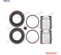 QUICK BRAKE 114-5420 Repair Kit, brake caliper