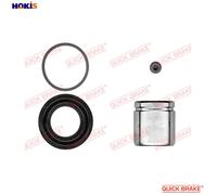 REPAIR KIT BRAKE CALIPER 114-5460 FOR MERCEDES-BENZ M 111.977 2.3L 4cyl M-CLASS