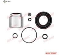 OJD Quick Brake Brake Caliper Repair Kit 114-5481 for Ford Transit V363 Bus