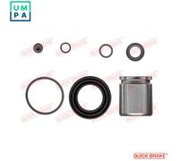 REPAIR KIT BRAKE CALIPER 114-5493 FOR AUDI 100/C4/C3 A6 A8/D2 QUATTRO 2.0L 4cyl