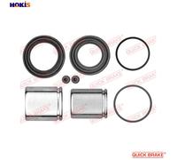 QUICK BRAKE 114-5536 Repair Kit, brake caliper