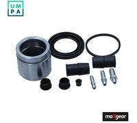 REPAIR KIT BRAKE CALIPER 27-1560 FOR BMW M10B18 1.8L 4cyl 5 E28 M30B28 M30 2.8L