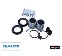 Repair Kit, brake caliper for HYUNDAI GRACE Van H100 GRANDEUR MAXGEAR 27-1579