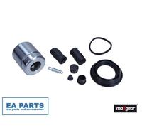 Repair Kit, brake caliper for VAUXHALL ASTRA ASTRAVAN MAXGEAR 27-0745