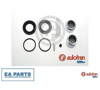 Repair Kit, brake caliper for VAUXHALL OMEGA AUTOFREN SEINSA D4858C