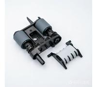 Repairolles ADF Pickup Roller Separation Pad for HP 8710 8720 8740 8715