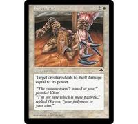 Repentance | Tempest