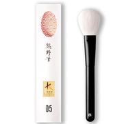 rephr Brush 05 Flagship Face Brush: Handmade Japanese Goat Hair Brush for Blush, Bronzer & Powder | Soft, Controlled Application | Made in Kumano, Japan