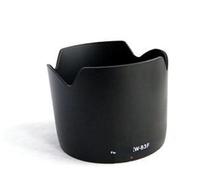 Replace EW-83F Lens Hood, For Canon Old EF 24-70mm F2.8L USM EW83F