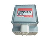 Replace Microwave Inverter Magnetron 2M261-M39 2M261-M29 Microwave Replacement Parts