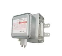 Replace Microwave Oven 2M248H 1000W Air-Cooled Special Magnetron, Compatible for Toshiba, Microwave Replacement Parts