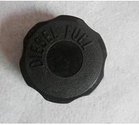 Replaceable parts- L100 FUEL TANK CAP Compatible with YANMAR L70 L48 & MORE DIESEL ENGINE PLASTIC