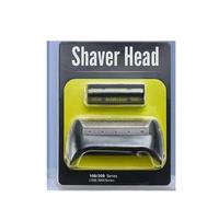 Replacement Accessories 10B/20B Head Foil & Cutter Kit，Compatible For Braun，shaver 1000, 2000 Series 190 1735 1775 5728 5729 170S(1pcs)