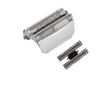 Replacement Accessories 51S Foil And Cutter，Compatible For Braun，Series 5 Wfs1Wfs2 8995 8975 5646 5647 5649 5645 5751 Electric Shaver(2pcs)