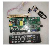 Replacement Accessories Compatible For TP,VST59.PA671 Three In One LED LCD Driving TV Board HD Interface AV Port, Remote Control(Add attachments)