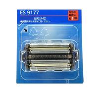 Replacement Accessories ES9177 ES9170 Cutter Head Mesh Blade,Compatible For Panasonic,Shaver ES-ELV9A CLV9B ELV9C CLV9CX CLV8A CLV8C CLV7A(ES 9177)