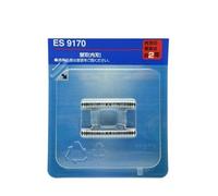 Replacement Accessories ES9177 ES9170 Cutter Head Mesh Blade,Compatible For Panasonic,Shaver ES-ELV9A CLV9B ELV9C CLV9CX CLV8A CLV8C CLV7A(ES 9170)