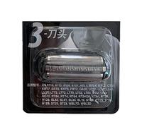Replacement Accessories Mesh Cover Head Outer Foil WES9087，Compatible For Panasonic，ES-GA20 ES8113 ES8116 ES8109 ES8101 WES9068N，Razor(WES 9087)