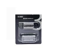Replacement Accessories Shaver Inner Cutter & Foil，Compatible For Panasonic，ES9510 ES-9013 ES9087 ES9068 ES8101 ES8103 ES8109，Razor(2pcs)