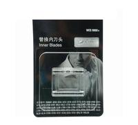 Replacement Accessories WES9089 WES9068 Cutter Head Mesh Blade，Compatible For Panasonic，ES-LT2A LT4N LT4A LT5A 6A 7A 8A 3N 5N 8N 6P Shaver(WES 9068 N)