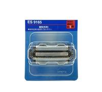 Replacement Accessories WES9165 ES9165 Razor Blade Mesh Blade,Compatible For Panasonic,ES-LA52 ES-LA54 ES-LA62 ES-LA63 ES-LA72 ES-LA74