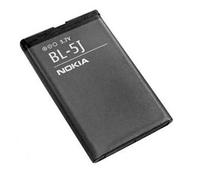 Replacement battery BL-5J for Nokia Lumia 520 Model 1320 mA Original Capacity