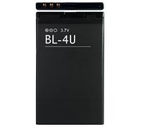 Replacement Battery Compatible with Nokia Asha 300/206 / 301/305 / 306/500 / 501/503 / 515 Replaces BL-4U BL4Us