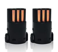 Replacement Battery Compatible with wahl Arco and Arco SE pet Dog Clipper #8786,Replacement Battery Model 0114-300/1854-7988/1854/1855（2 Count）