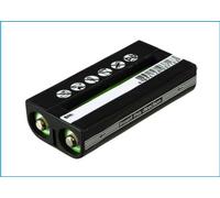 Replacement battery for Sony MDR-RF860, MDR-RF4000, MDR-RF970, MDR-RF970RK, MDR-RF925, MDR-RF925RK, MDR-RF4000K, MDR-RF860RK, MDR-RF850, MDR-RF850RK, MDR-RF840, MDR-RF840RK, MDR-RF810, MDR-RF810RK