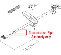 Replacement Blade for Flymo Hover Compact 350 Mowers
