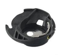 Replacement Bobbin Case 416568801 Compatible for Pfaff Sewing Machines for Passport 2.0/3.0,7640 Confidence, Precision Fit Machine Part for Reliable Thread Control