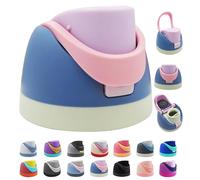 Replacement Cap for Owala Freesip,One Button Water Bottle Top Lid Compatible with Owala Cup 16oz 24oz 32oz 40oz, BPA-Free Replacement Lid Accessory for Owala Free Sip (Light purple blue)