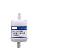 Replacement Capsule-Style Ink Filter, 2-Way 3-Way Filter Accessory, 5u 10u 15u 20u Micron, Compatible with Flora Docan Solvent and U Inkjet Printer(White 10um (2-Way))