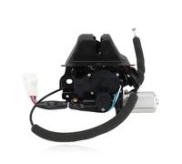 Replacement Car Power Rear Trunk Lid Latch Lock Actuator Parts for GS300 GS350 GS430 GS450h GS460 LS430 2001-2011 kit