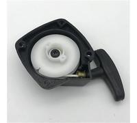 Replacement Chainsaw Starter, Pexorin G23L Recoil Pull Starter, for Zenoah, HT230 & More 23CC 26CC 2300 2310 Hedge Trimmer Spare Parts