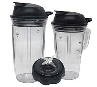 Replacement Combo Easy Twist Extractor Blade with32oz,24oz handle cup with to go lid, Compatible with NutriBullet Blender Combo/PRO 1000/ Select Blender (5, 1*32oz cup+1*24oz handle cup+2*lid+1*blade)