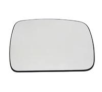 Replacement Compatible With Land For Rover For Freelander 2 2010 2011 2012 2013 2014 2015 2016 Left Right Side Car Heated Rearview Mirror Glass