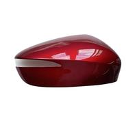 Replacement Covers for Car Mirrors For Mazda For CX-3 2014 2015 2016 2017-2019 Car Accessories Outside Rearview Mirror Cover Car Rearview Mirror Housing Car Rearview Mirror ( Color : 6 , Size : R )