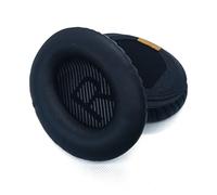Replacement Earpads Kit for Headphones - Memory Foam Cushions & Premium Protein Leather for Enhanced Comfort Headset Ear Pads Spare Parts (for Bose QC2 QC35 & QC35ii[J236])