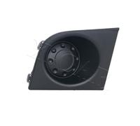 Replacement For Nissan For Tiida Latio 2005-2008 | Car Front Bumper Left Right Fog Light Cover Fog Lamp Hood Frame(1 Left and 1 Right,NO Holes)