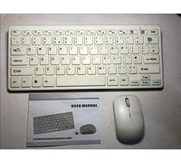 Replacement for White Wireless MINI Keyboard & Mouse Set for Samsung UE40ES8000 Smart TV