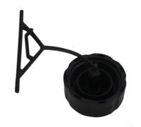 Replacement Fuel Cap for RY253SS RY254BC for trimmers Secure Seal(1pc) | Tight locking mechanism, stops fuel leaks, prevents evaporation, ensures safe operation, no fumes