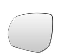 Replacement Glass Car Mirrors For Peugeot 3008 2009-2016 Convex Wide Angle Side Wing Rear View Mirror Glass Heated W/Backing Plate Mirror Glass Replacement(Left)
