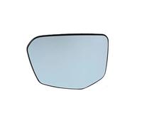 Replacement Glass Compatible With Civic 10th Generation 2016 2017 2018 2019 Blue Door Left Right Side Glass Wing Mirror With Heating(Left Side)
