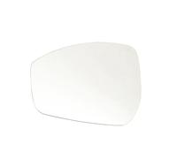 Replacement Glass for Car Mirrors Auto Accessories For Land Rover For Discovery Mobility For Range Rover Rave Aurora LR048359 Rear Heated Rearview Mirror(Left)